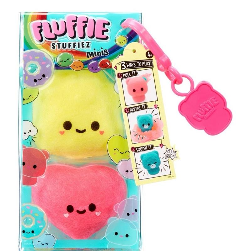 Fluffie Stuffiez Minis Soft and Squishy - Collect them all - Pack of 2