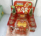 Christmas sugar squishes