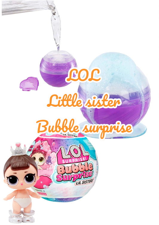 LOL bubble surprise little sister