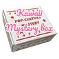 Kawaii Mysyery box