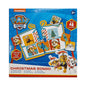 Paw patrol Christmas Bingo *buy one get one free*
