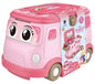 3 In 1 Dream Make Up Set. Make Up Set, Storage & Ride On The Ride